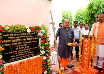 Keshav Maurya