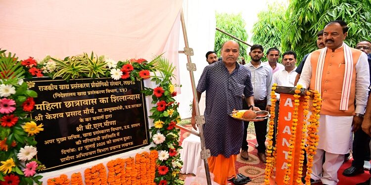 Keshav Maurya