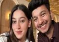 Ketan Murder Case