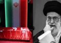 A red flag was placed on Khamenei's coffin.