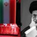 A red flag was placed on Khamenei's coffin.