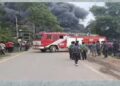 Massive fire breaks out at carbon factory following an explosion.