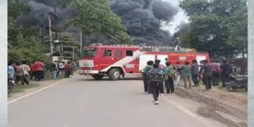 Massive fire breaks out at carbon factory following an explosion.