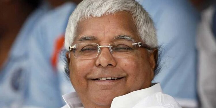 Lalu Yadav