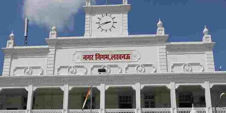 Lucknow Nagar Nigam