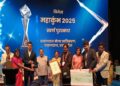 Mahakumbh-2025 received National e-Governance Award for Innovation