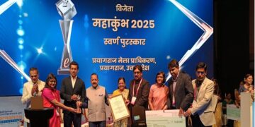 Mahakumbh-2025 received National e-Governance Award for Innovation