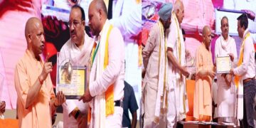 CM Yogi honored outstanding farmers