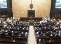 House proceedings adjourned until 12 PM.