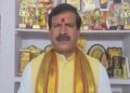Mrityunjay Tiwari