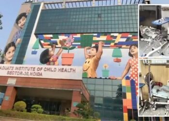 False ceiling collapses at Child PGI Hospital