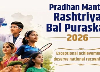 Pradhan Mantri Rashtriya Bal Puraskar-2026