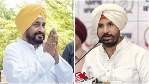 Punjab Congress