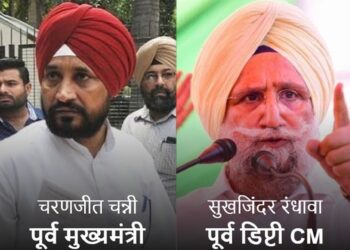 Channi's displeasure intensifies political turmoil in Punjab Congress