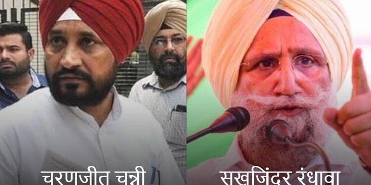 Channi's displeasure intensifies political turmoil in Punjab Congress