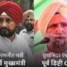 Channi's displeasure intensifies political turmoil in Punjab Congress