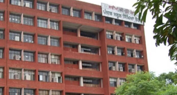 Punjab Shiksha Board