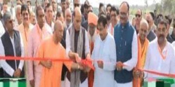 Rajnath-Gadkari inaugurated the Lucknow-Kanpur Expressway