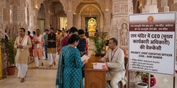 Applications are open for CEO recruitment at Ram Mandir.