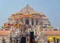 Ram Mandir