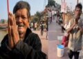 Ramashankar Gupta passed away