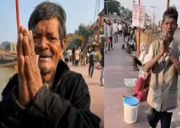 Ramashankar Gupta passed away