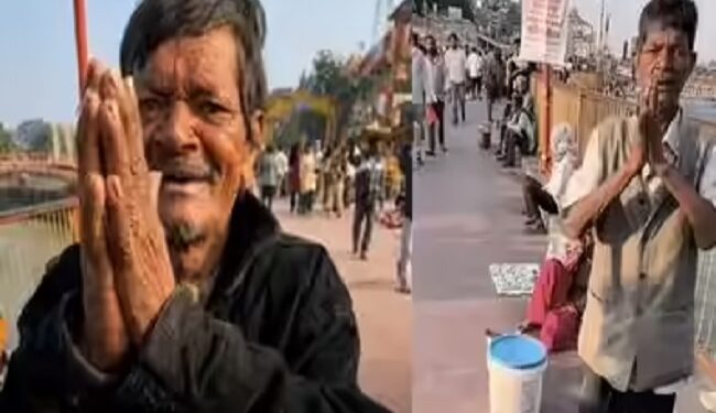 Ramashankar Gupta passed away