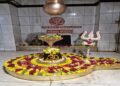 Rudreshwar Mahadev