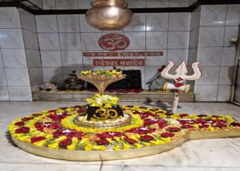 Rudreshwar Mahadev