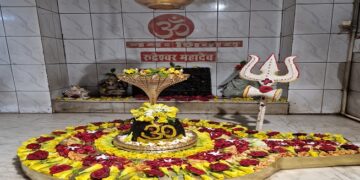 Rudreshwar Mahadev