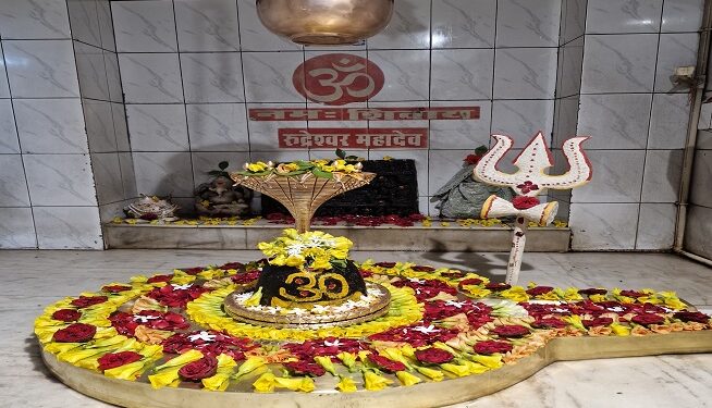 Rudreshwar Mahadev
