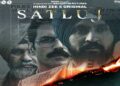 Satluj