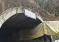 Silkyara Tunnel Accident