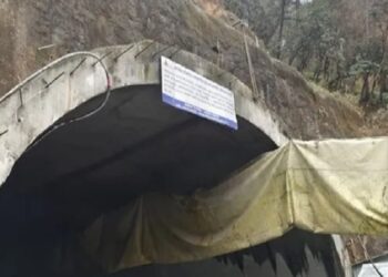 Silkyara Tunnel Accident