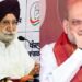 Sukhjinder Singh Randhawa met Amit Shah
