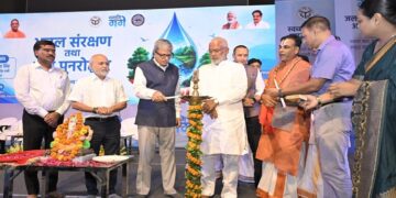 Successful organization of a seminar on “Groundwater Conservation and River Rejuvenation”