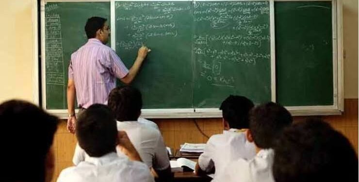 Teacher Recruitment