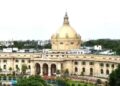 Attempted self-immolation outside Lok Bhawan