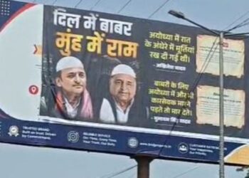 Controversial posters of Mulayam Singh and Akhilesh Yadav were put up in Mathura.