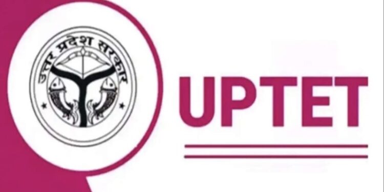 UPTET 2026