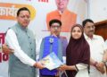Madrasa Board abolished in Uttarakhand