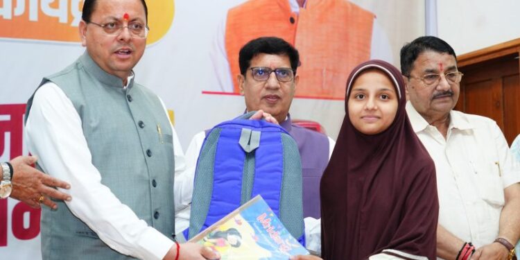 Madrasa Board abolished in Uttarakhand