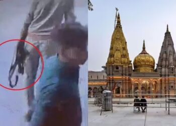 Bullet fired from PAC jawan's carbine