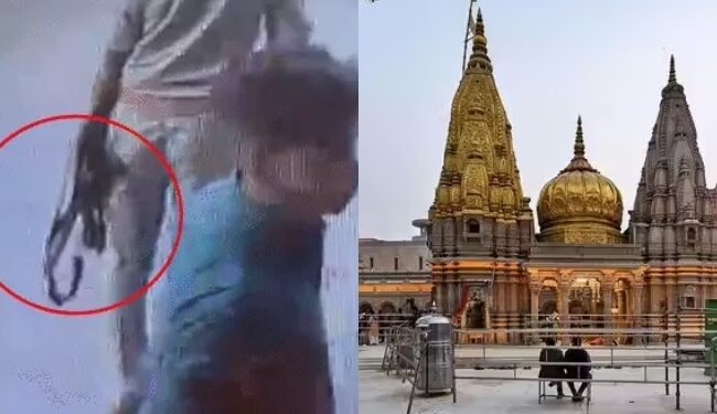 Bullet fired from PAC jawan's carbine