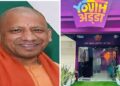 Youth Adda