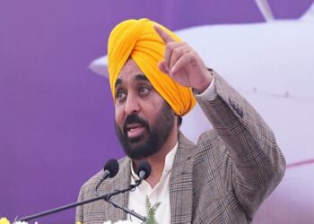 cm bhagwant mann