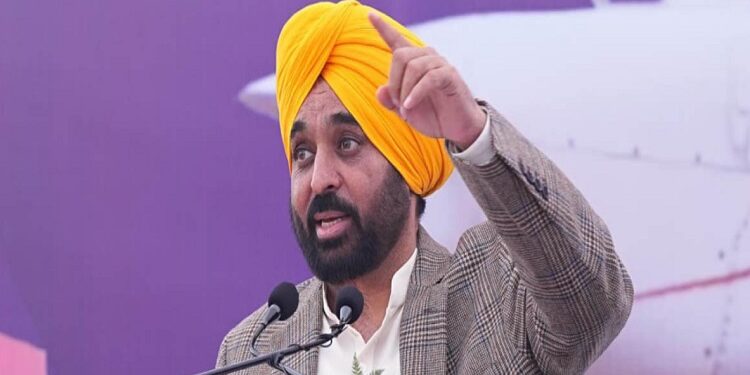 cm bhagwant mann