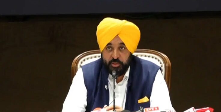 cm bhagwant mann
