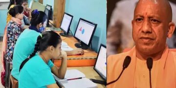 Free computer training scheme receives an overwhelming response.