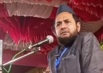 Jarjish Ansari